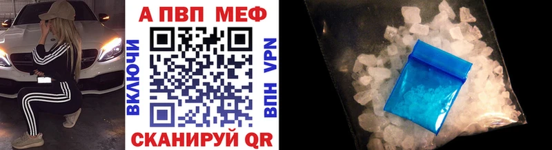 mega онион  Медногорск  Alpha-PVP СК КРИС 