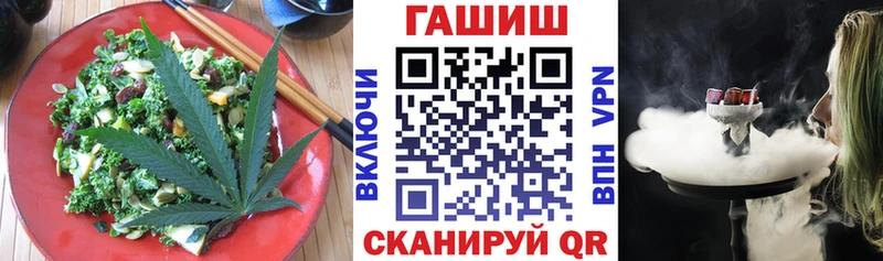 Canna-Cookies конопля  Медногорск 
