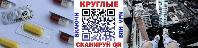 Ecstasy диски  shop телеграм  Медногорск  МЕГА как зайти 