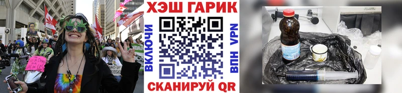 Гашиш хэш Медногорск