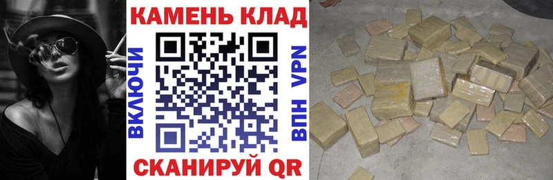 ГАШ Изолятор  darknet телеграм  Медногорск 