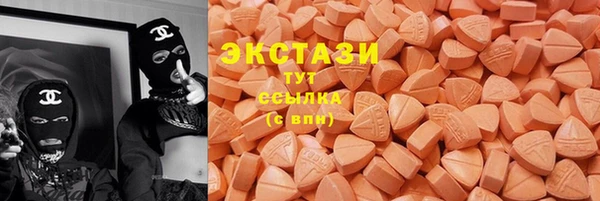 прущие крисы Богданович