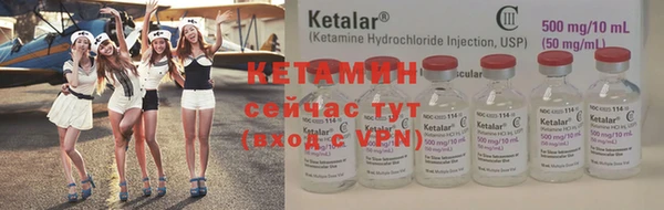 прущие крисы Богданович