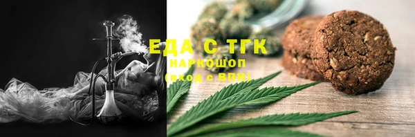 прущие крисы Богданович