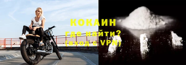 прущие крисы Богданович