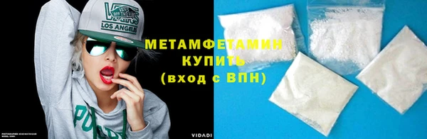 прущие крисы Богданович