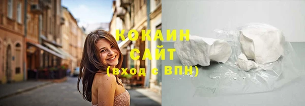 гашишное масло Богородицк