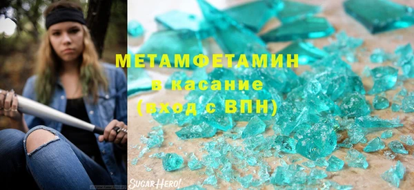 прущие крисы Богданович